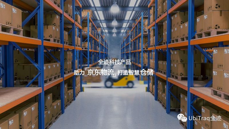 上海防潮托盘材质分类解析